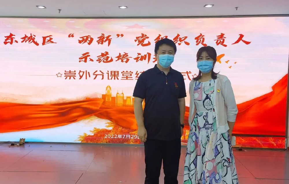 惠民助困、慰問(wèn)一線