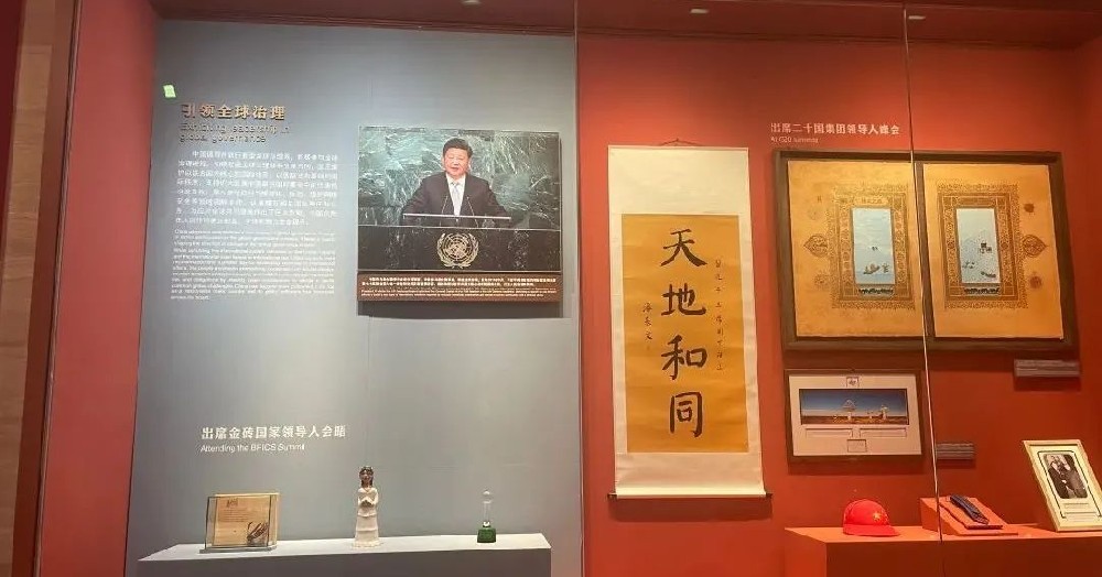 友好往來、命運(yùn)與共